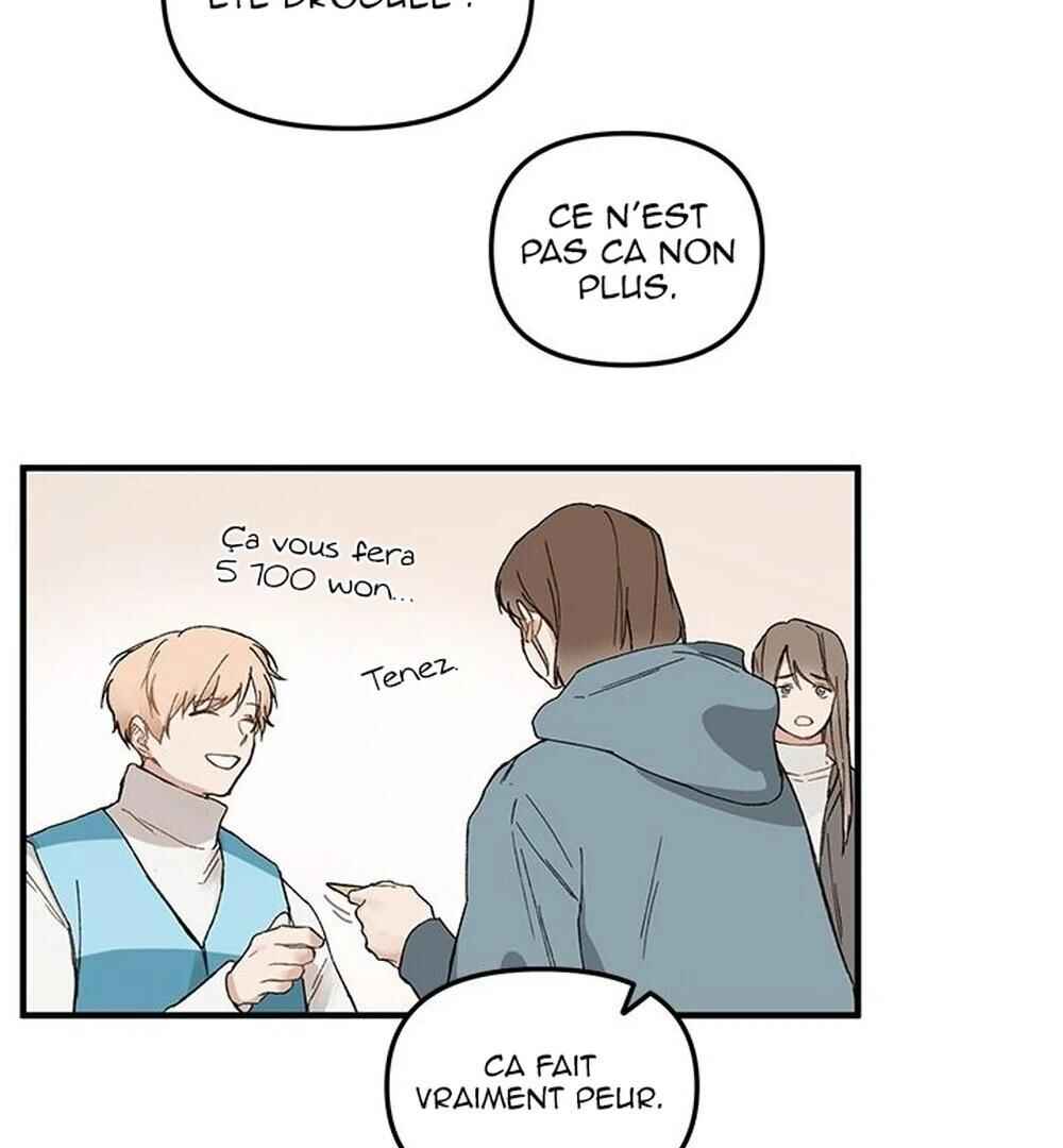 Blood and Love Chapter 1 - Page 11