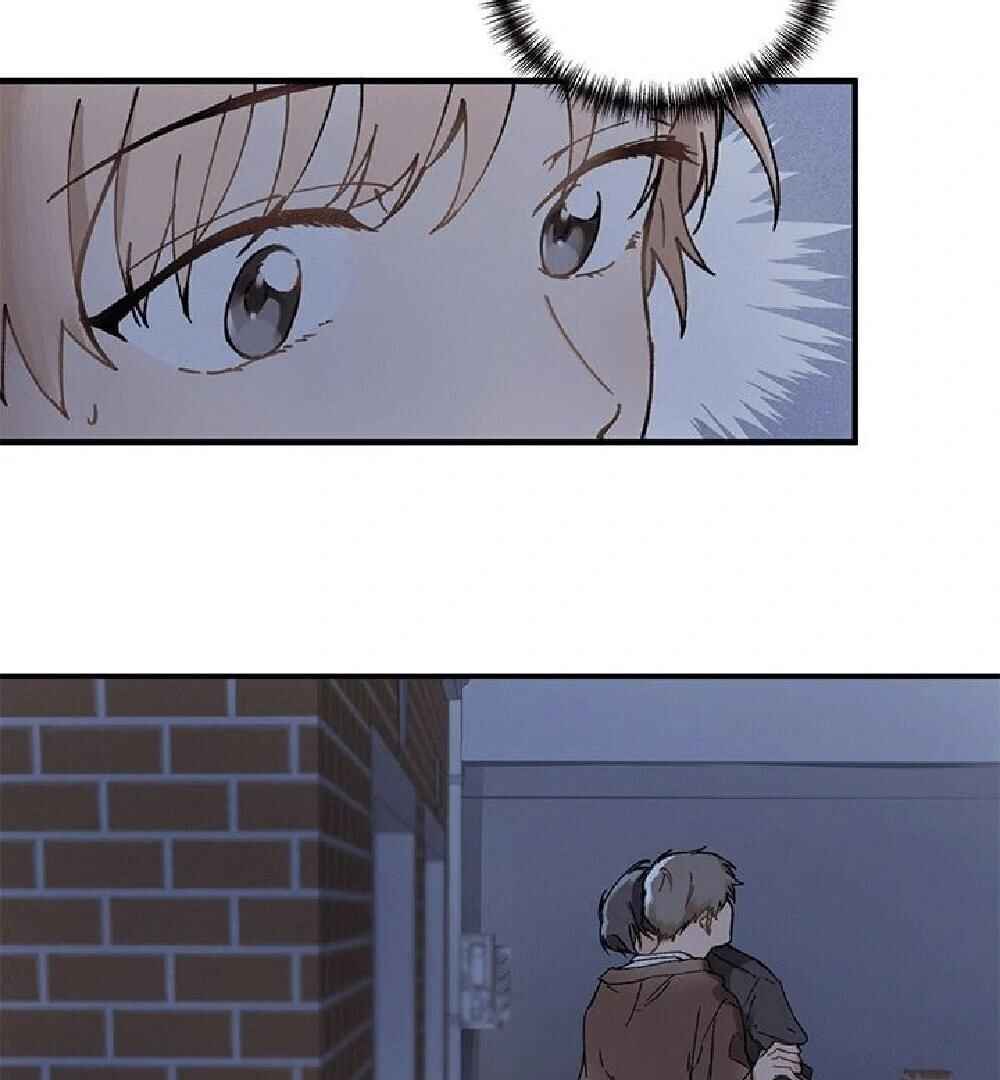 Blood and Love Chapter 1 - Page 50