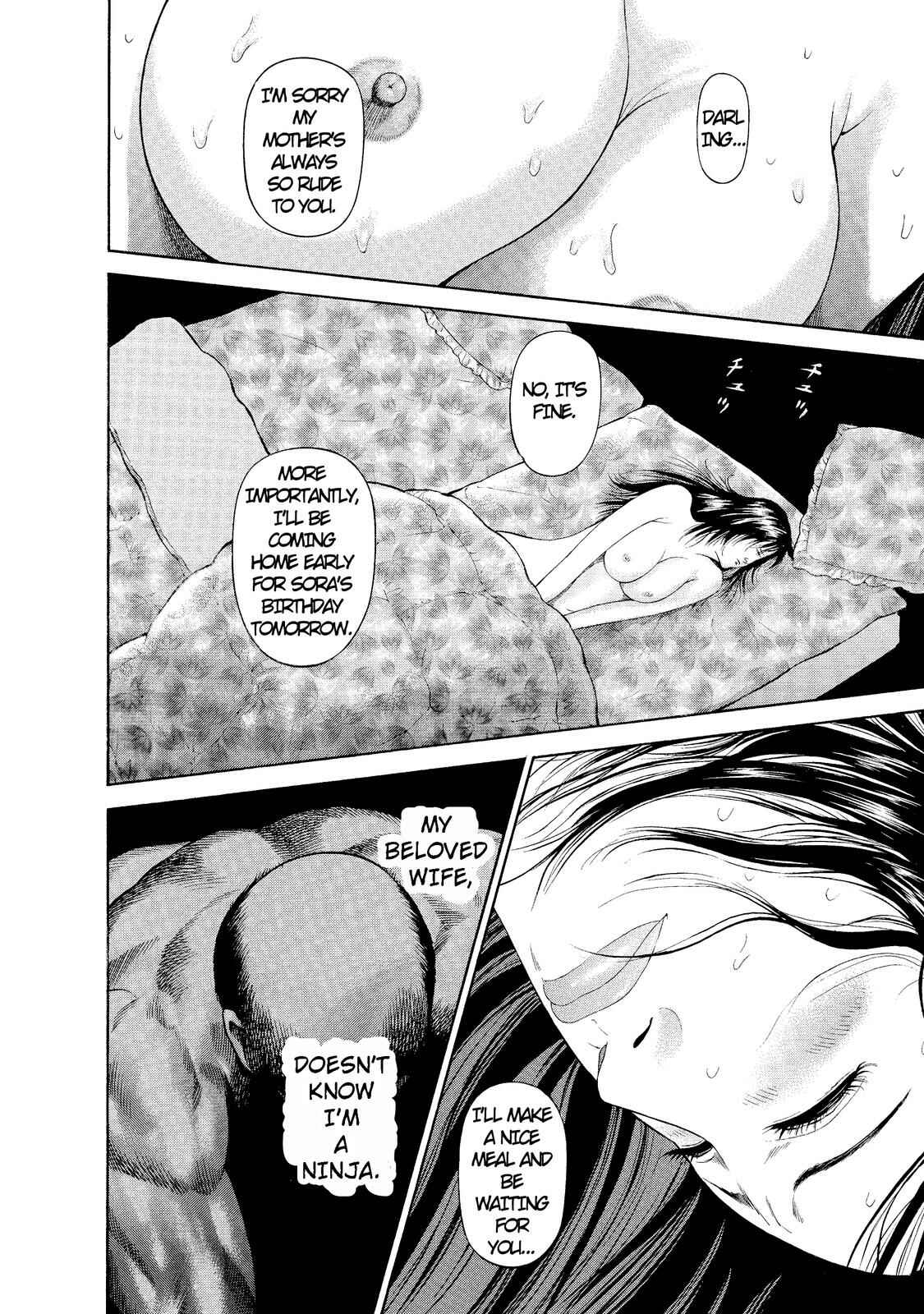Ninja Papa Chapter 1 - Page 11