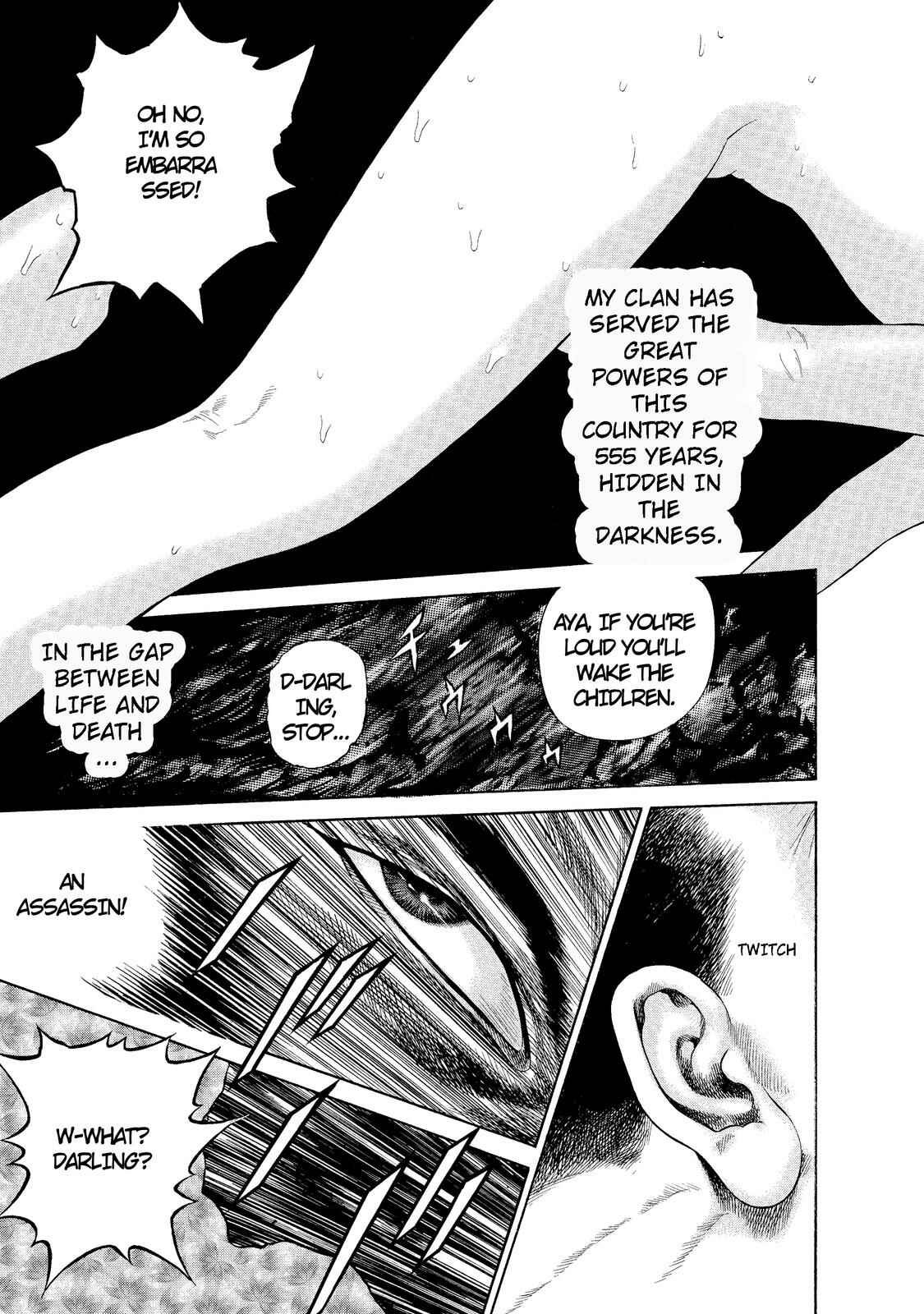 Ninja Papa Chapter 1 - Page 12