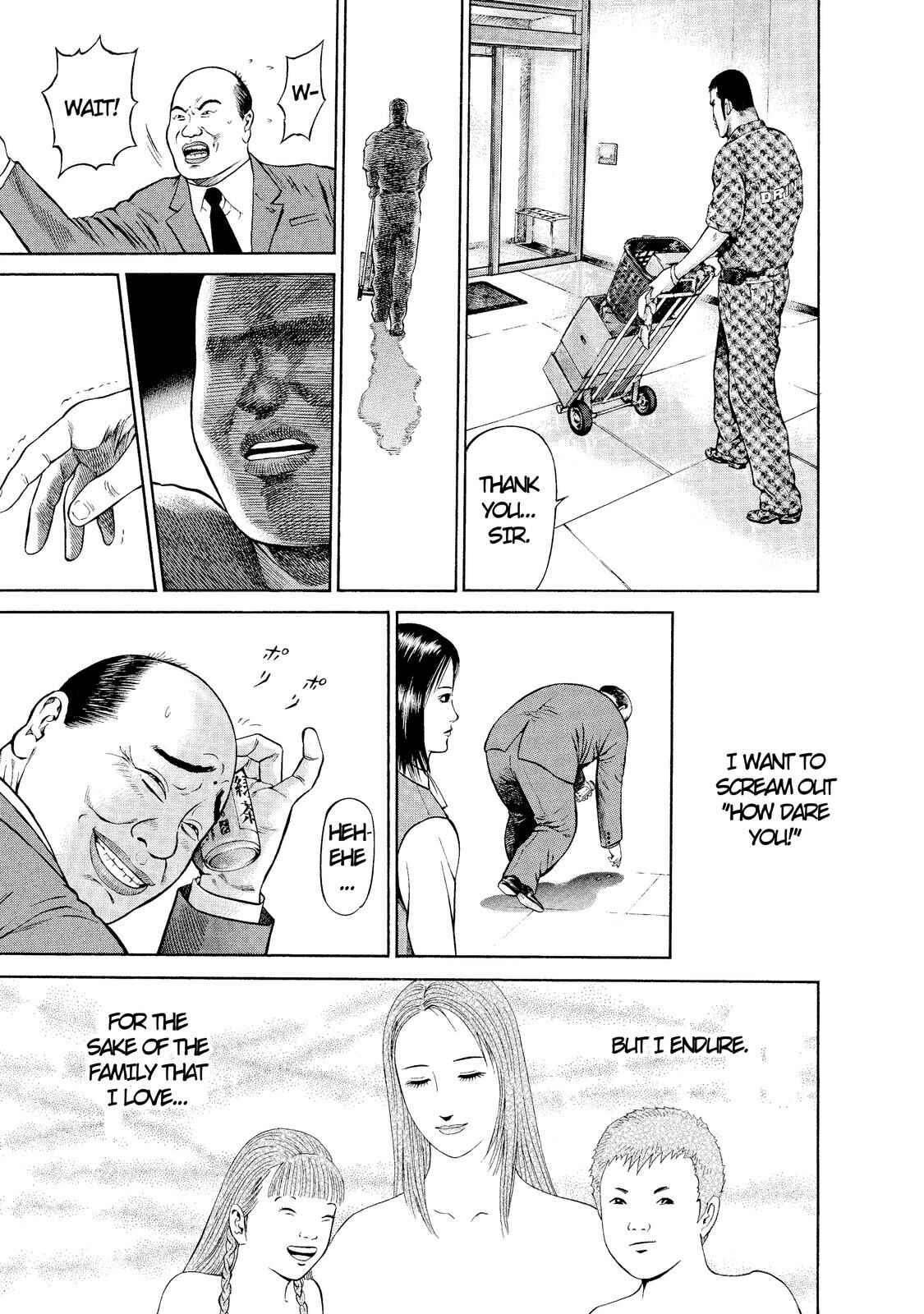Ninja Papa Chapter 1 - Page 22