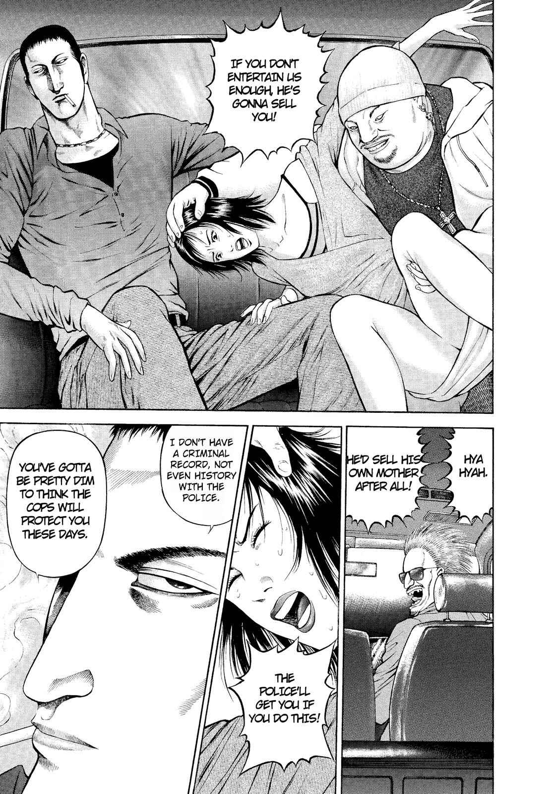 Ninja Papa Chapter 1 - Page 33