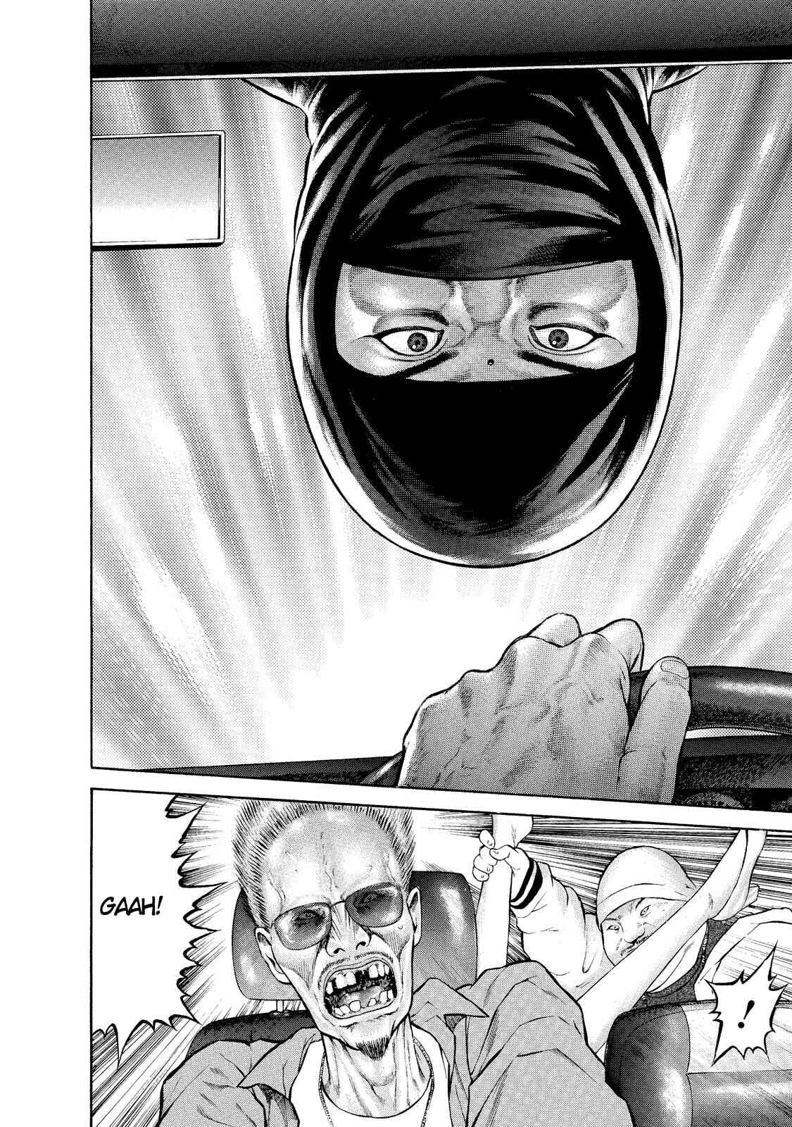 Ninja Papa Chapter 1 - Page 34