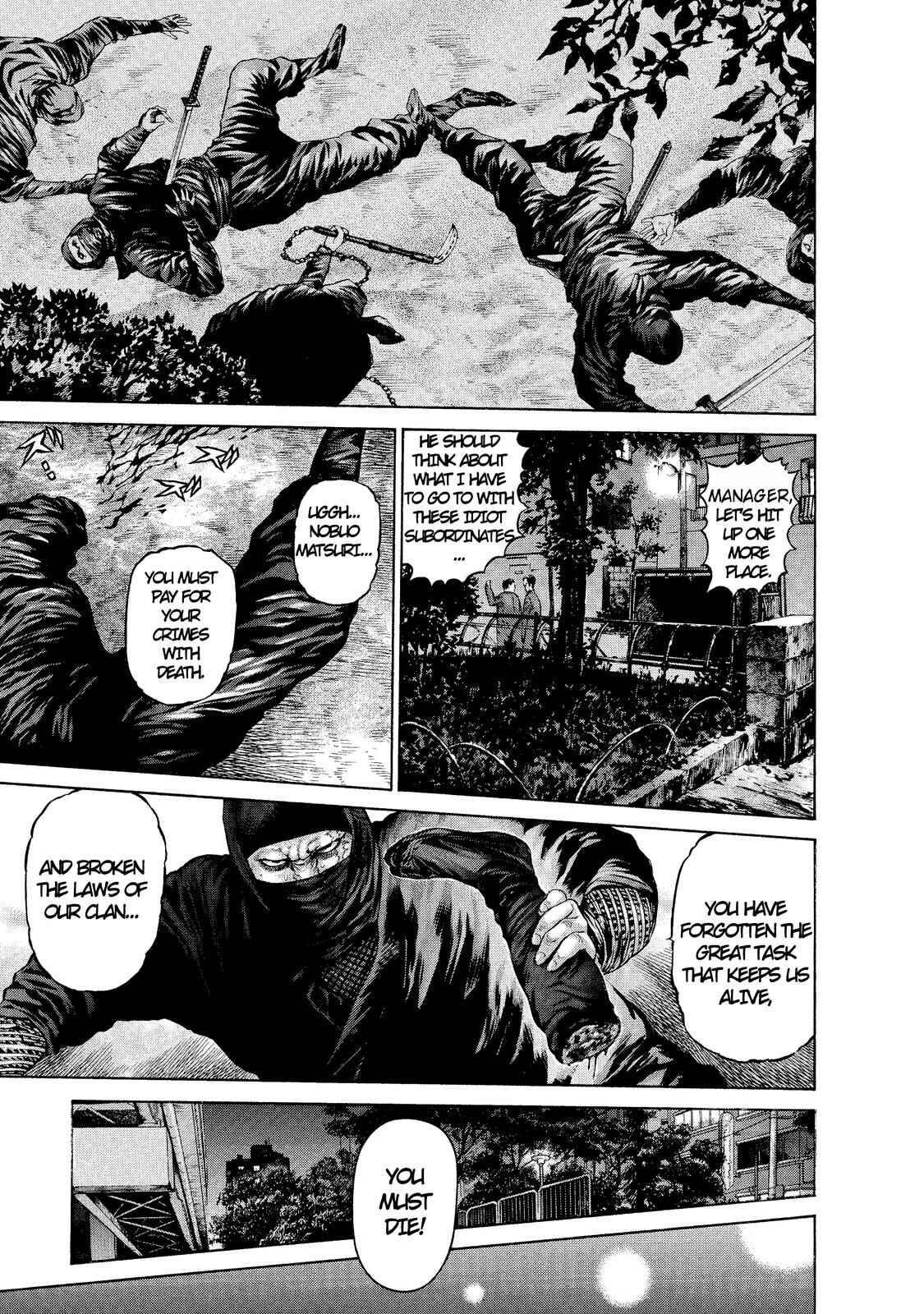 Ninja Papa Chapter 1 - Page 6