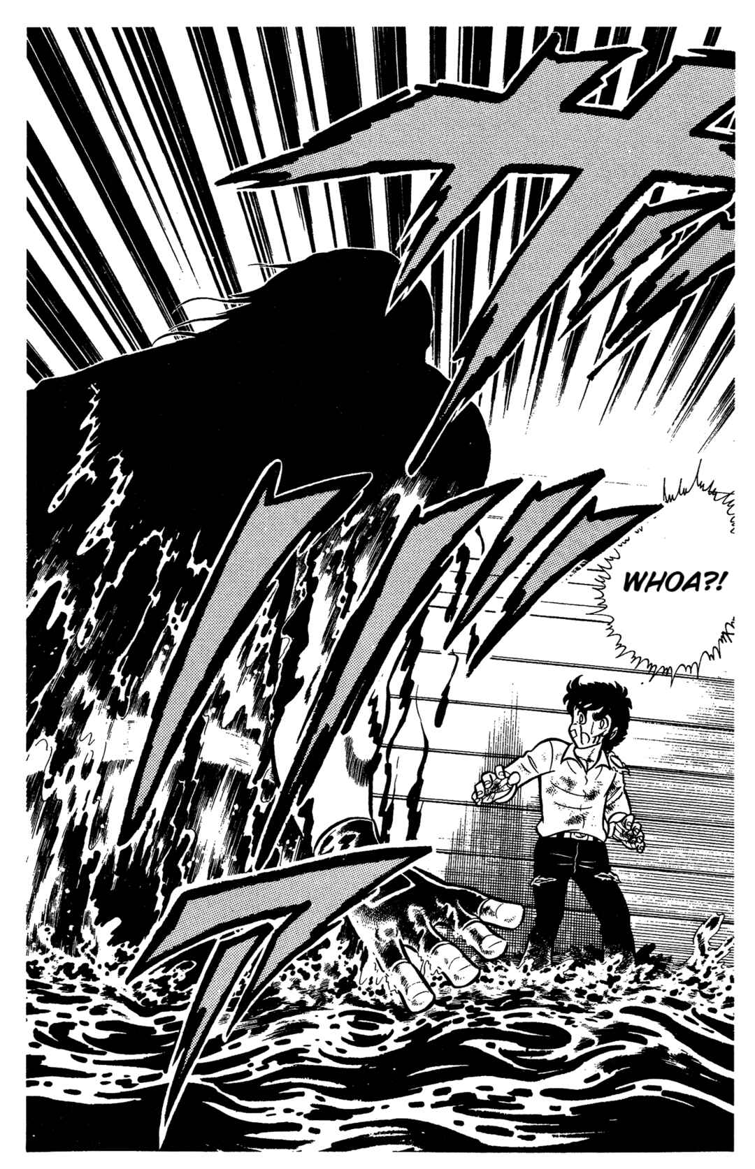 Ring ni Kakero Chapter 57 - Page 21