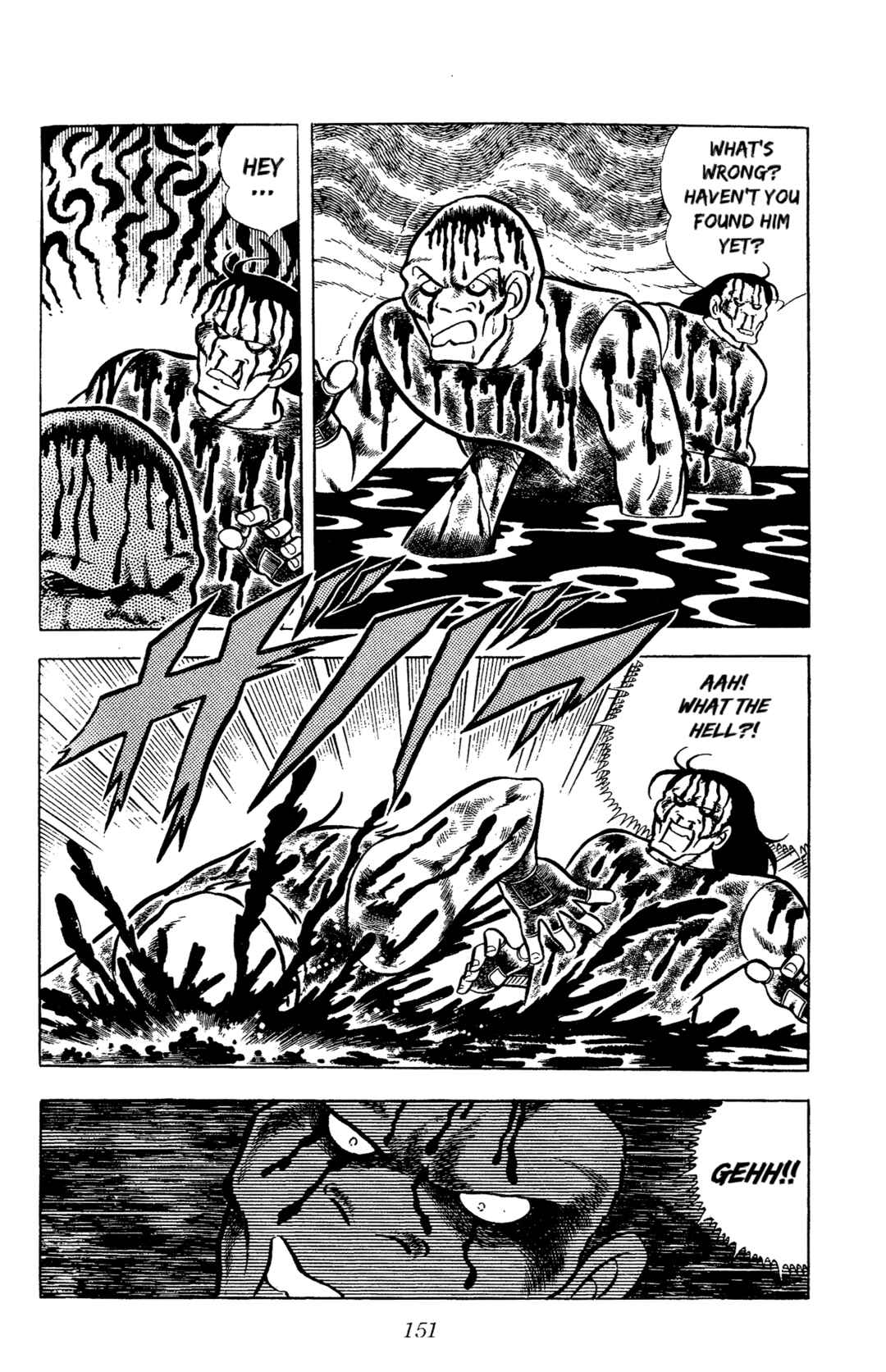 Ring ni Kakero Chapter 57 - Page 32