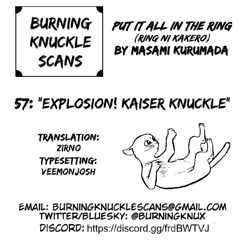 Ring ni Kakero Chapter 57 - Page 37