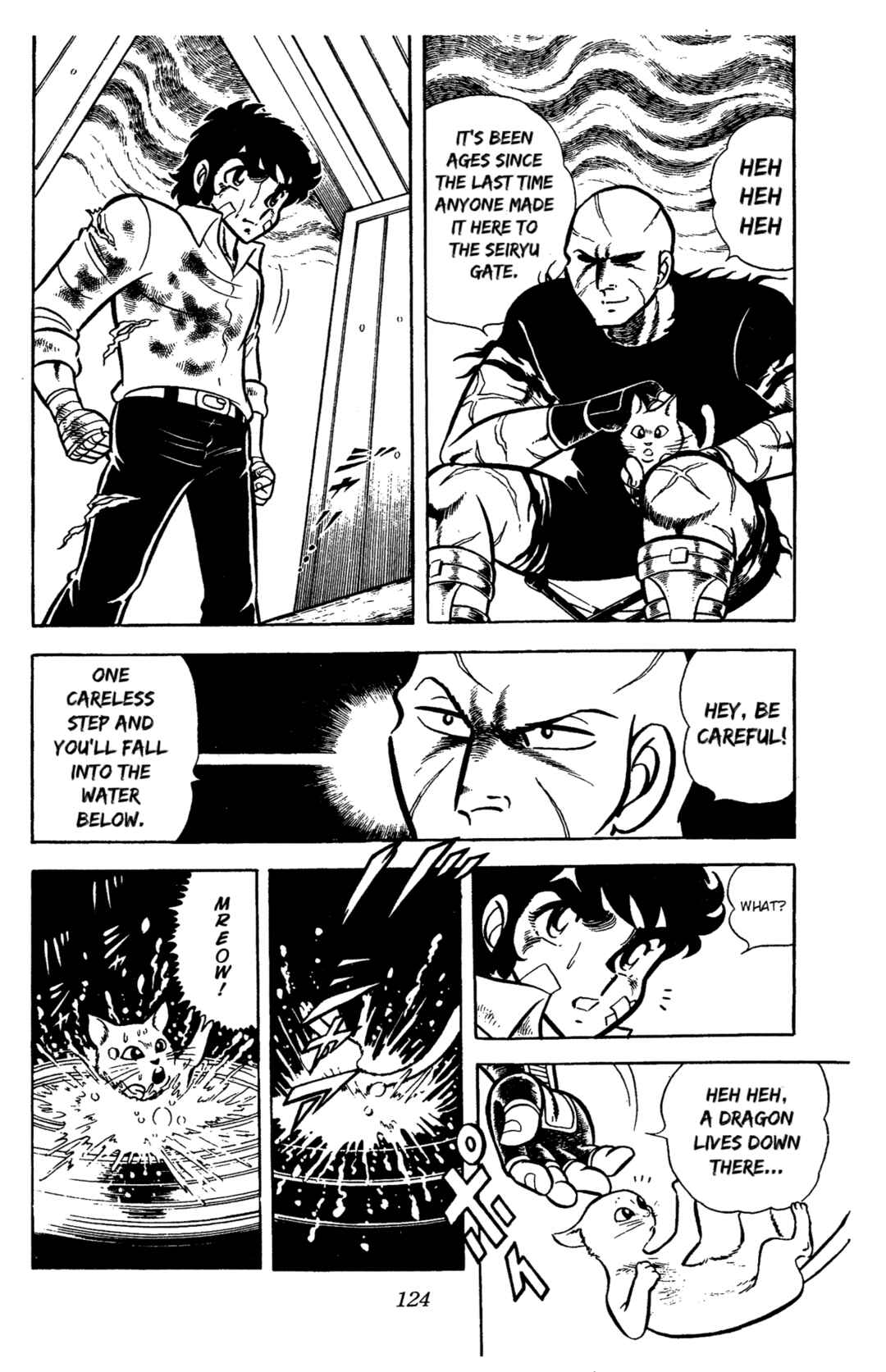 Ring ni Kakero Chapter 57 - Page 6