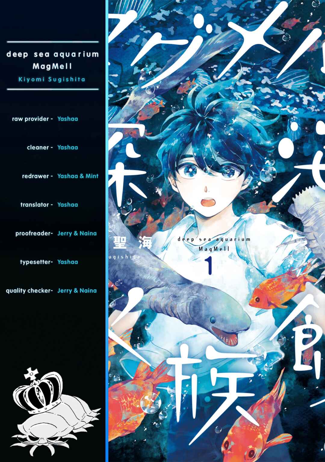 Magmell Shinkai Suizokukan Chapter 35 - Page 28