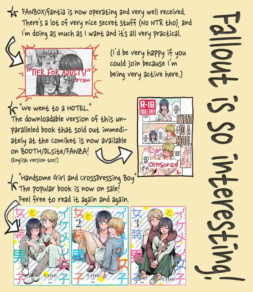 Ikemen Joshi to Josou Danshi Chapter 110 - Page 5