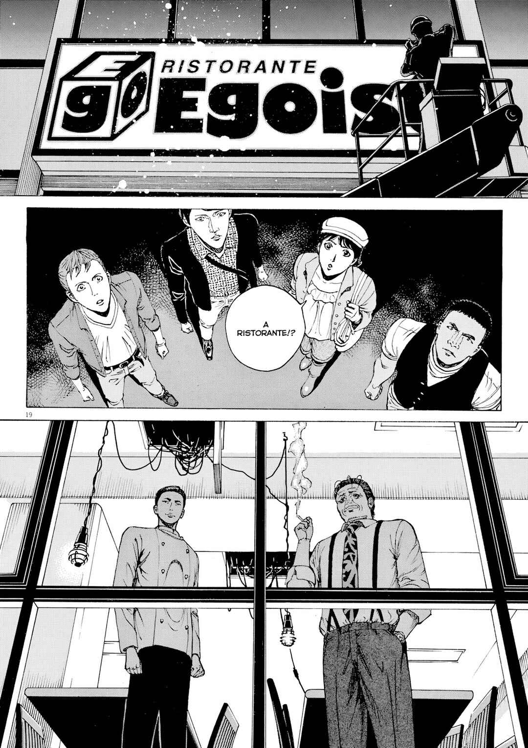 Bambino! Secondo Chapter 115 - Page 19