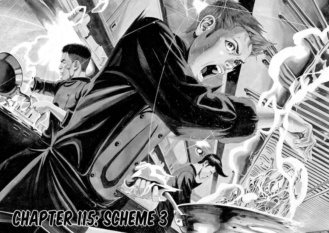Bambino! Secondo Chapter 115 - Page 2