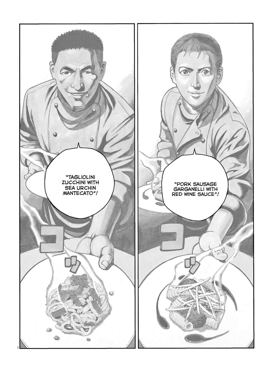 Bambino! Secondo Chapter 115 - Page 3
