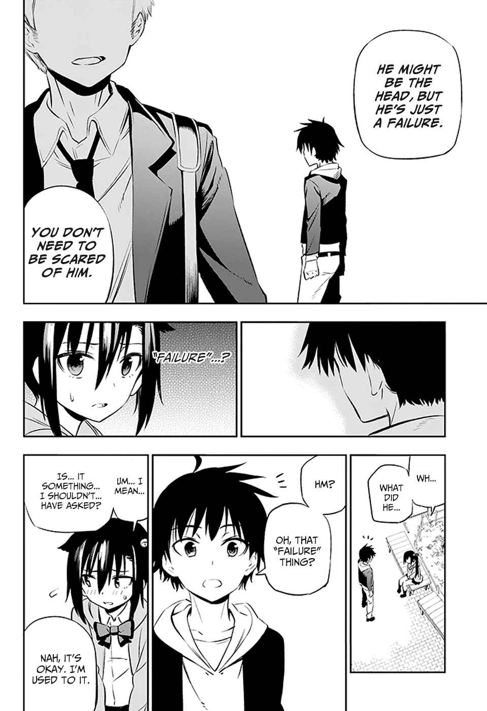 Urami Koi, Koi, Urami Koi Chapter 2 - Page 18
