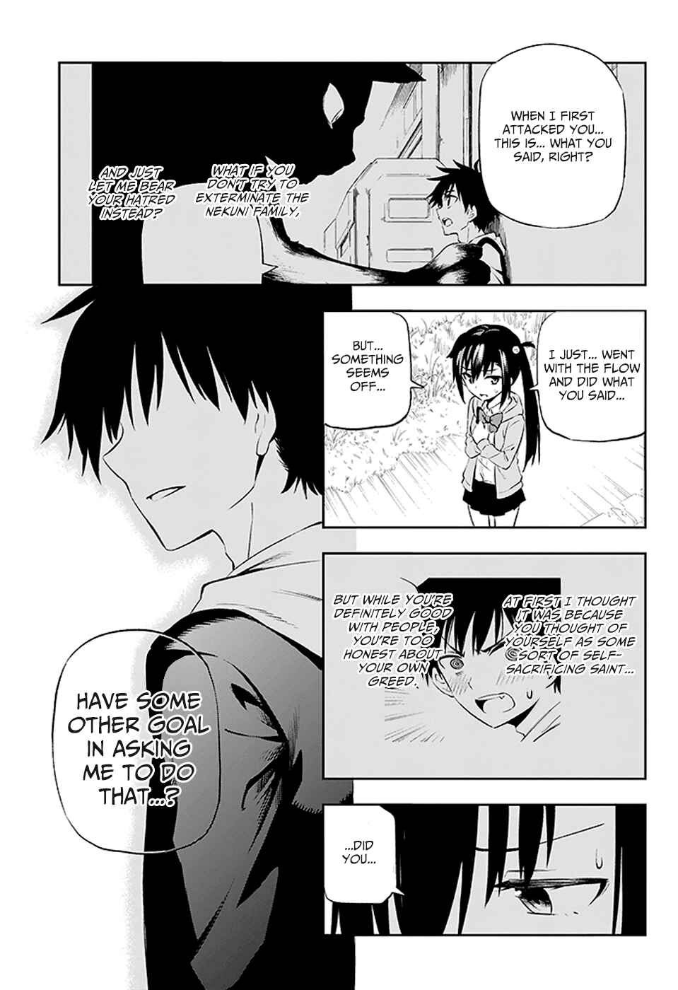 Urami Koi, Koi, Urami Koi Chapter 2 - Page 30