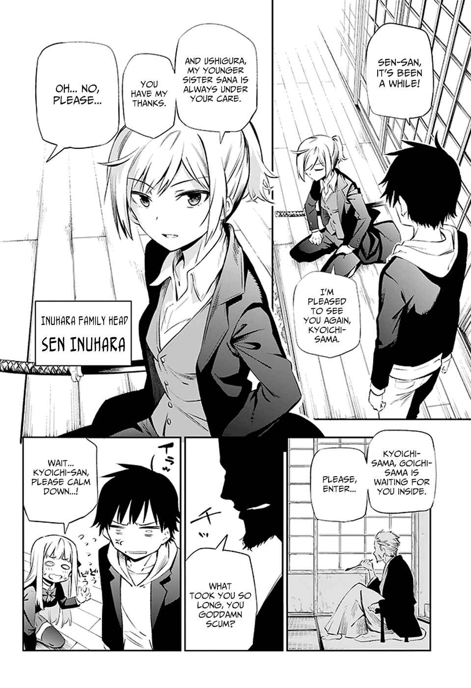 Urami Koi, Koi, Urami Koi Chapter 2 - Page 37