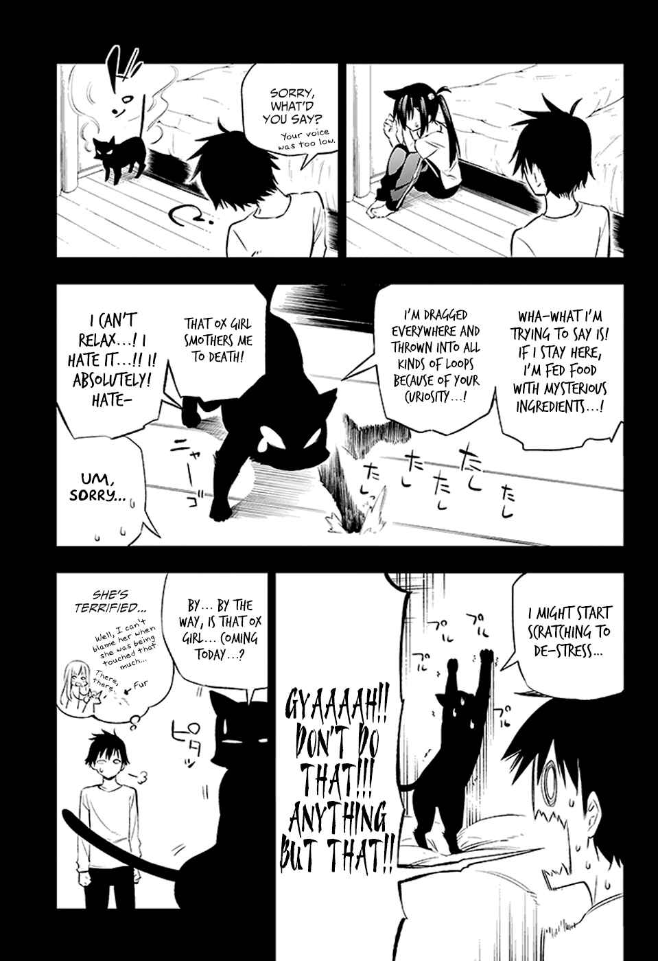 Urami Koi, Koi, Urami Koi Chapter 2 - Page 5