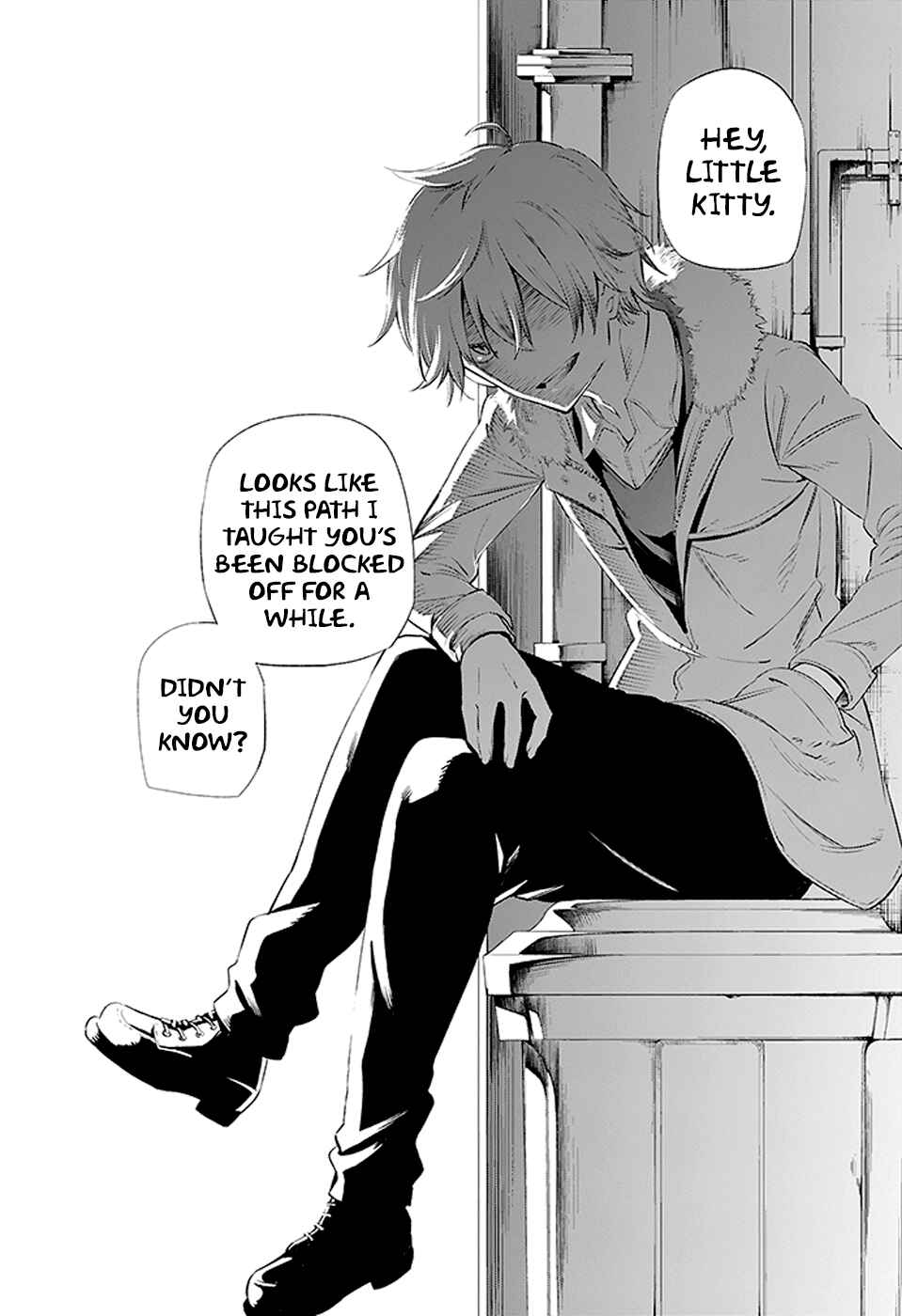Urami Koi, Koi, Urami Koi Chapter 2 - Page 53