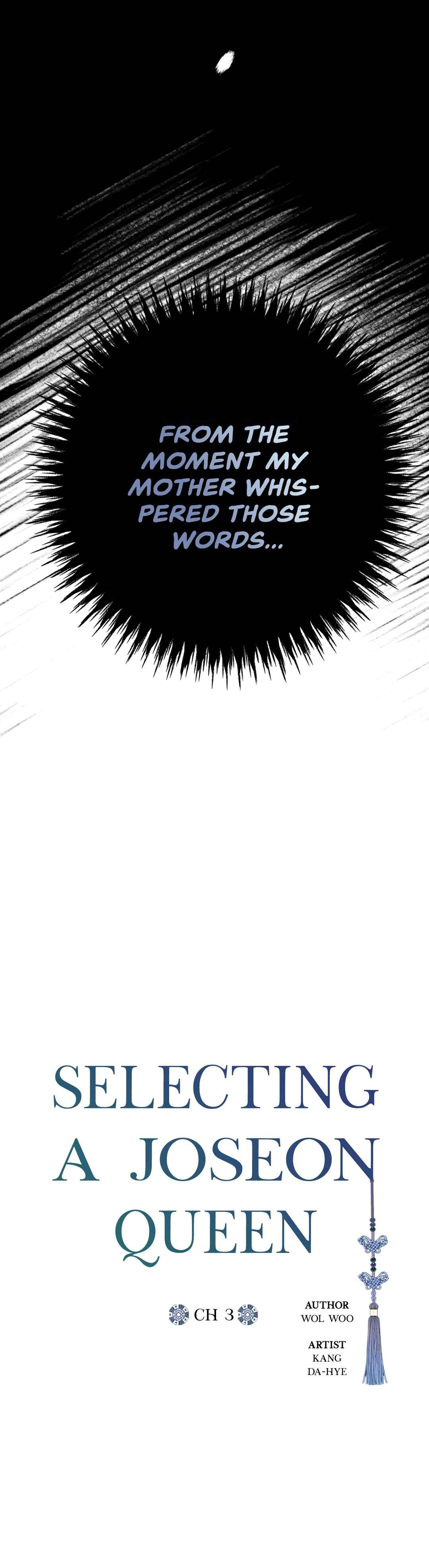 The Case of Selecting a Joseon Queen Chapter 3 - Page 17