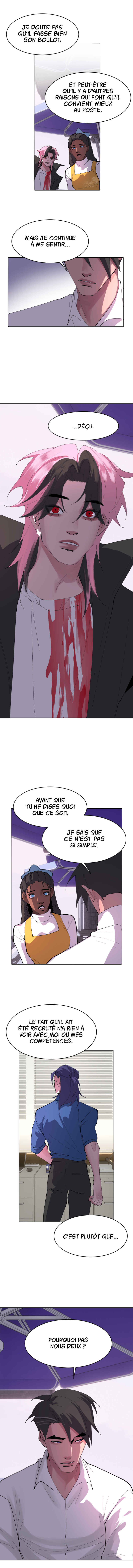 Cuffing Cupid Chapter 22 - Page 10