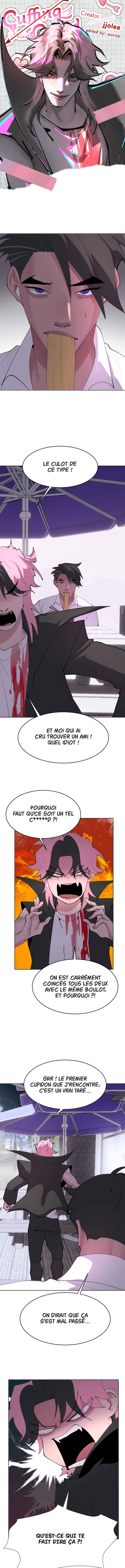 Cuffing Cupid Chapter 22 - Page 2