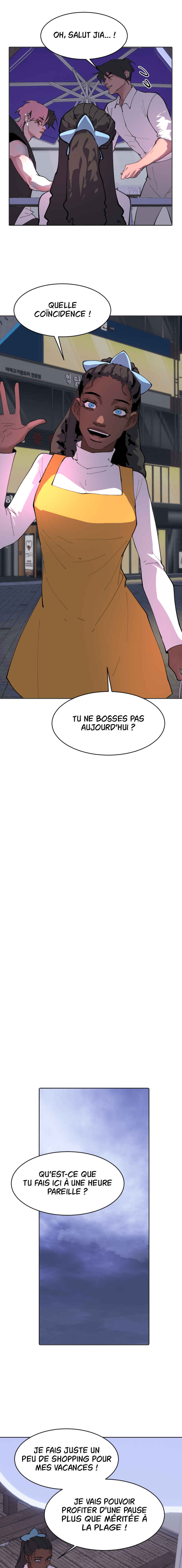 Cuffing Cupid Chapter 22 - Page 7