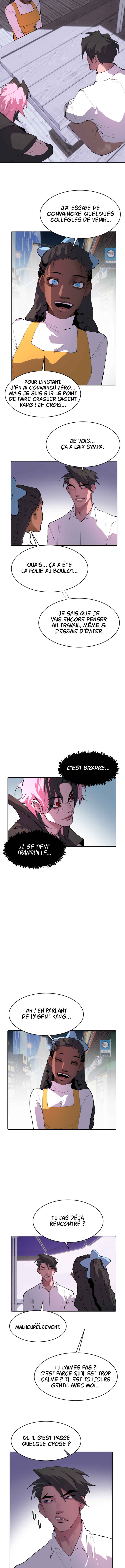 Cuffing Cupid Chapter 22 - Page 8