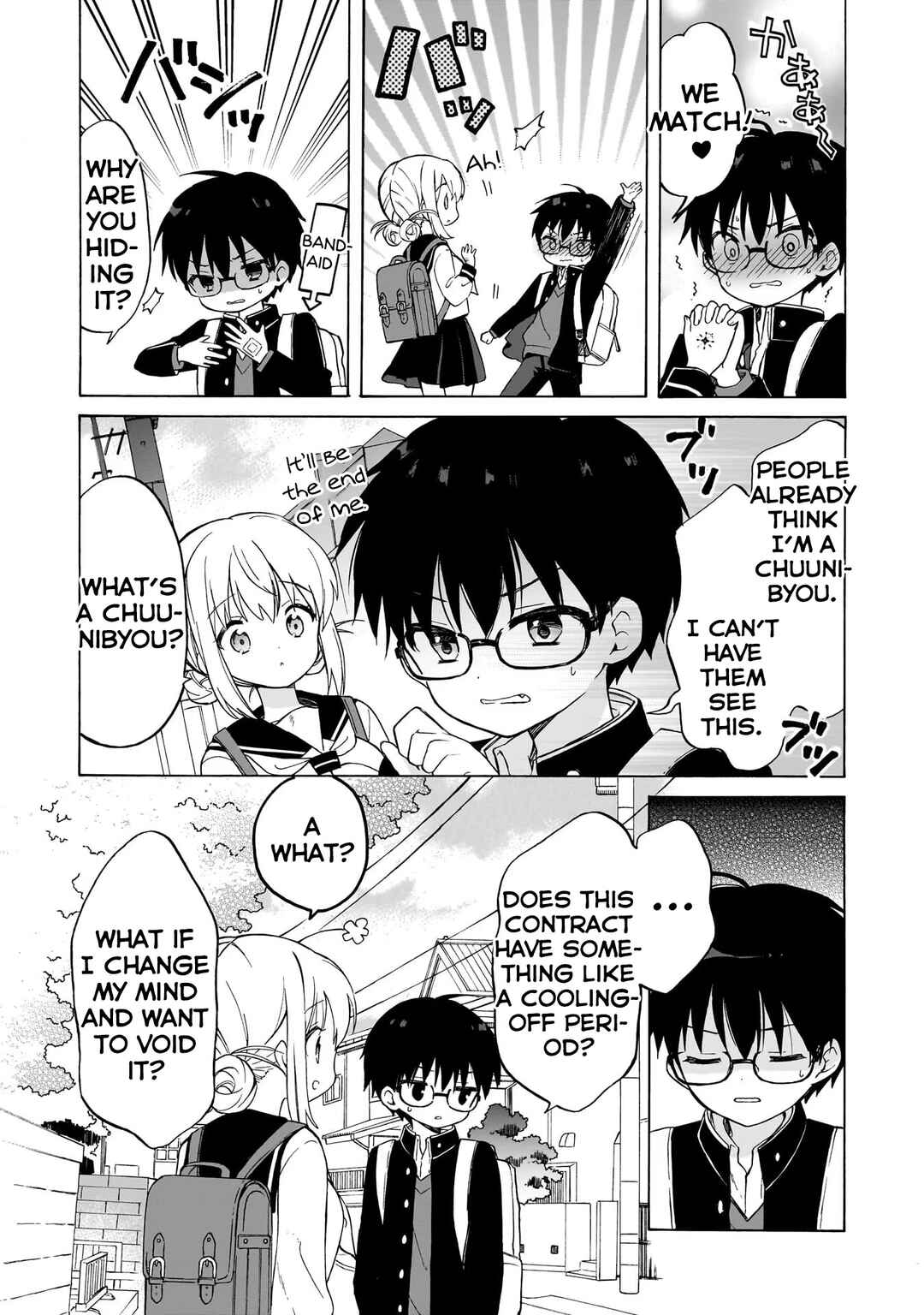 Majo wa Mangetsu ni Saku Chapter 2 - Page 10