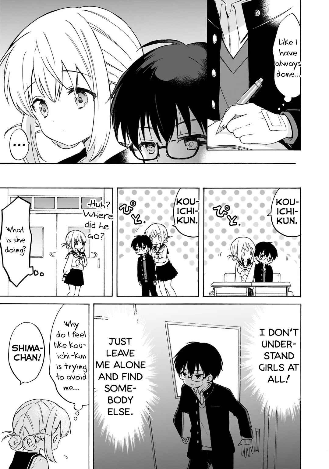 Majo wa Mangetsu ni Saku Chapter 2 - Page 17