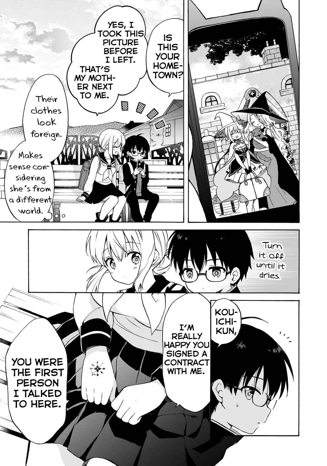 Majo wa Mangetsu ni Saku Chapter 2 - Page 23