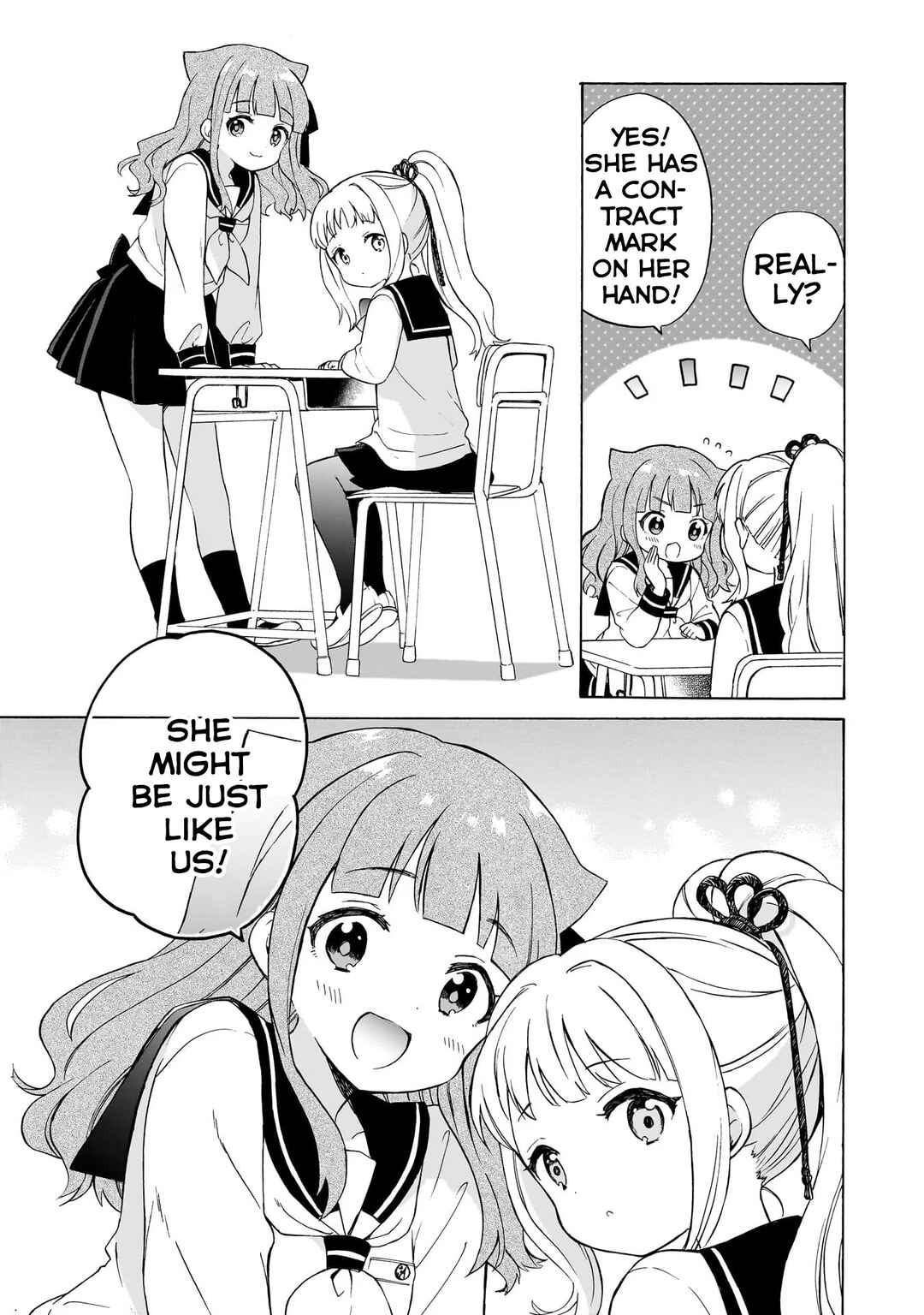 Majo wa Mangetsu ni Saku Chapter 2 - Page 32