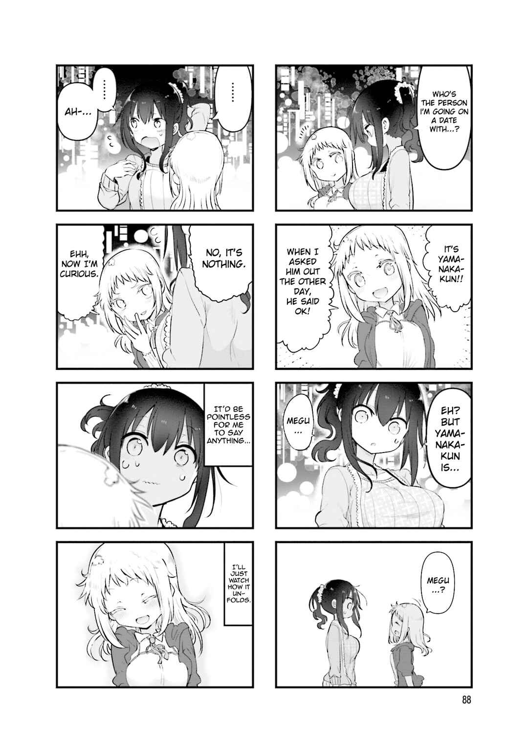 Komori-san wa Kotowarenai! Chapter 107 - Page 10