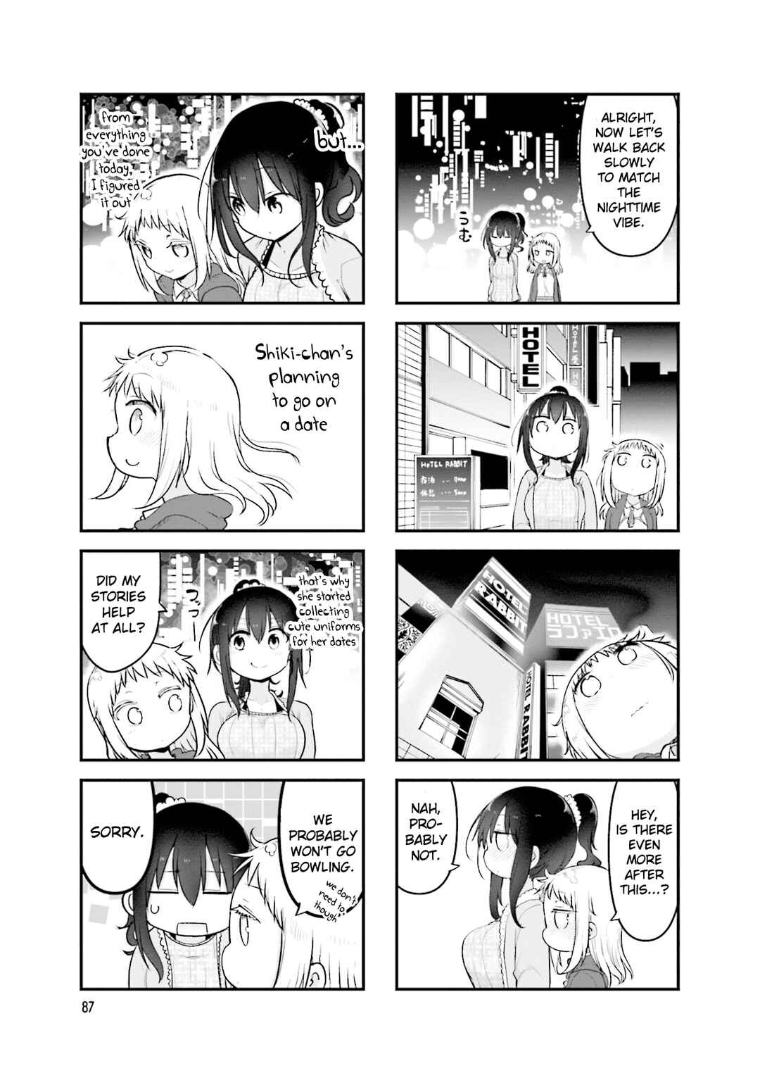Komori-san wa Kotowarenai! Chapter 107 - Page 9