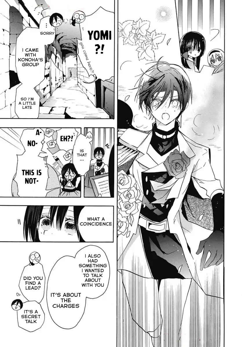 Tensei Akujo no Kuro Rekishi Chapter 72 - Page 10