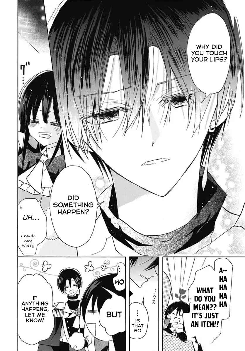 Tensei Akujo no Kuro Rekishi Chapter 72 - Page 19
