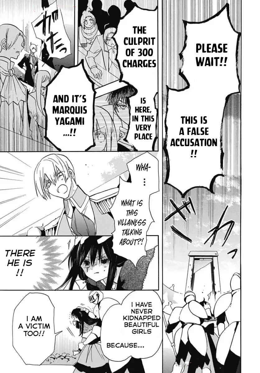 Tensei Akujo no Kuro Rekishi Chapter 72 - Page 24