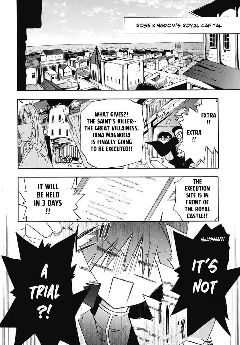 Tensei Akujo no Kuro Rekishi Chapter 72 - Page 3