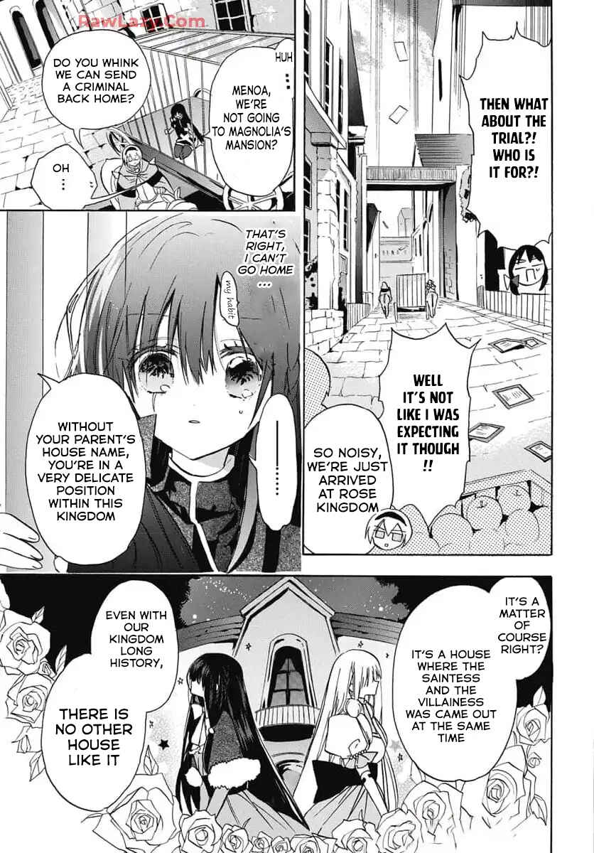 Tensei Akujo no Kuro Rekishi Chapter 72 - Page 4