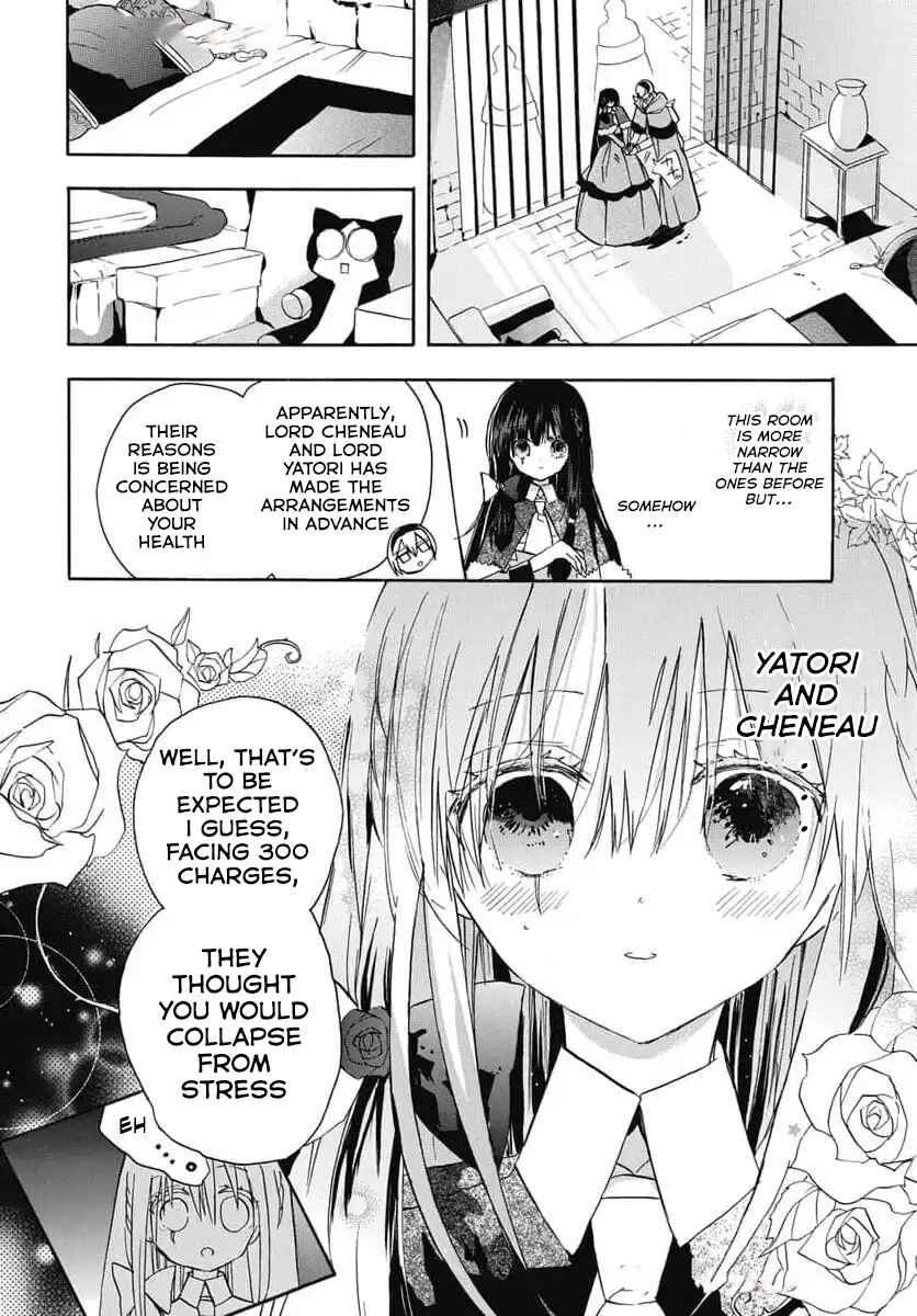 Tensei Akujo no Kuro Rekishi Chapter 72 - Page 7