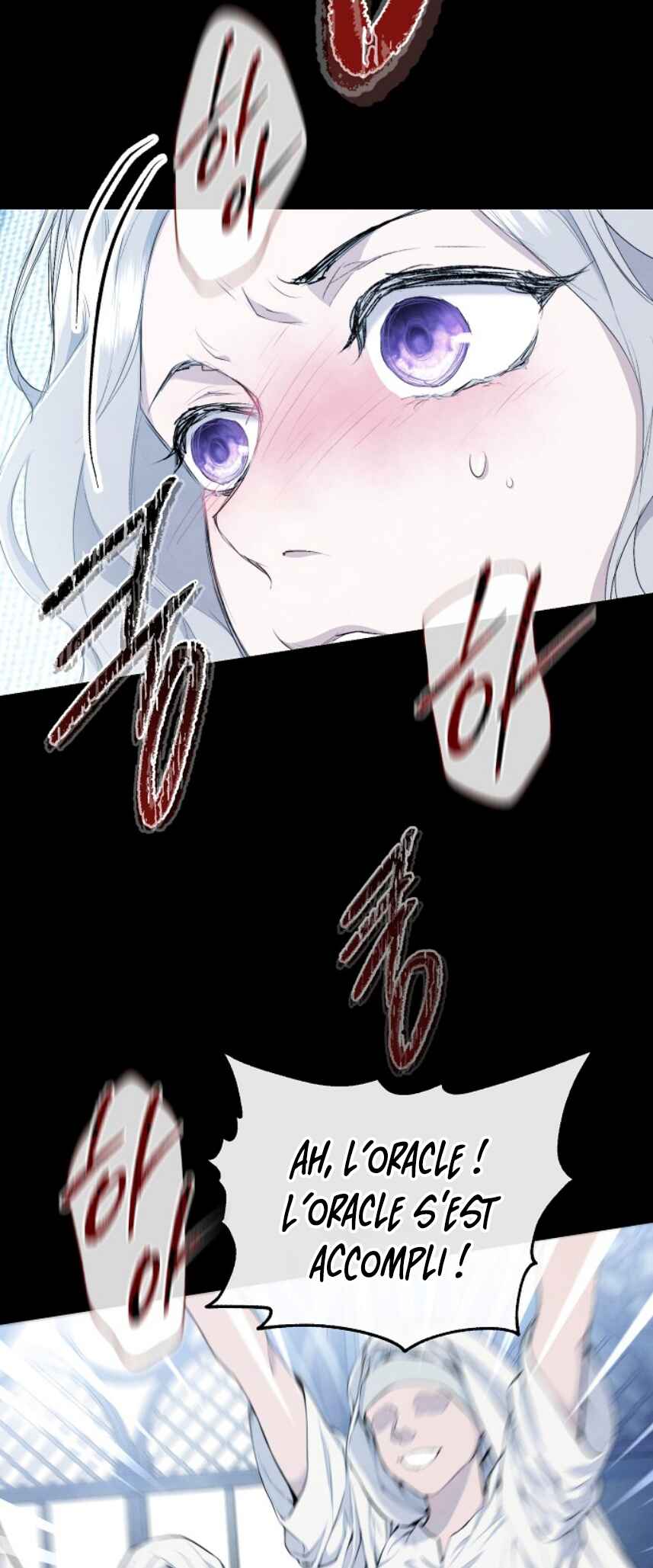 Don't Look for the Resurrected Villainess Chapter 1 - Page 29