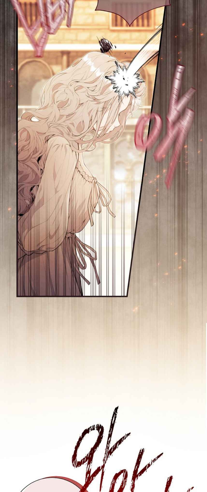 Don't Look for the Resurrected Villainess Chapter 1 - Page 8