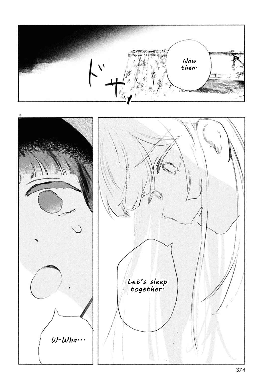 Shoujo Seikan Hyouryuuki Chapter 12.2 - Page 8