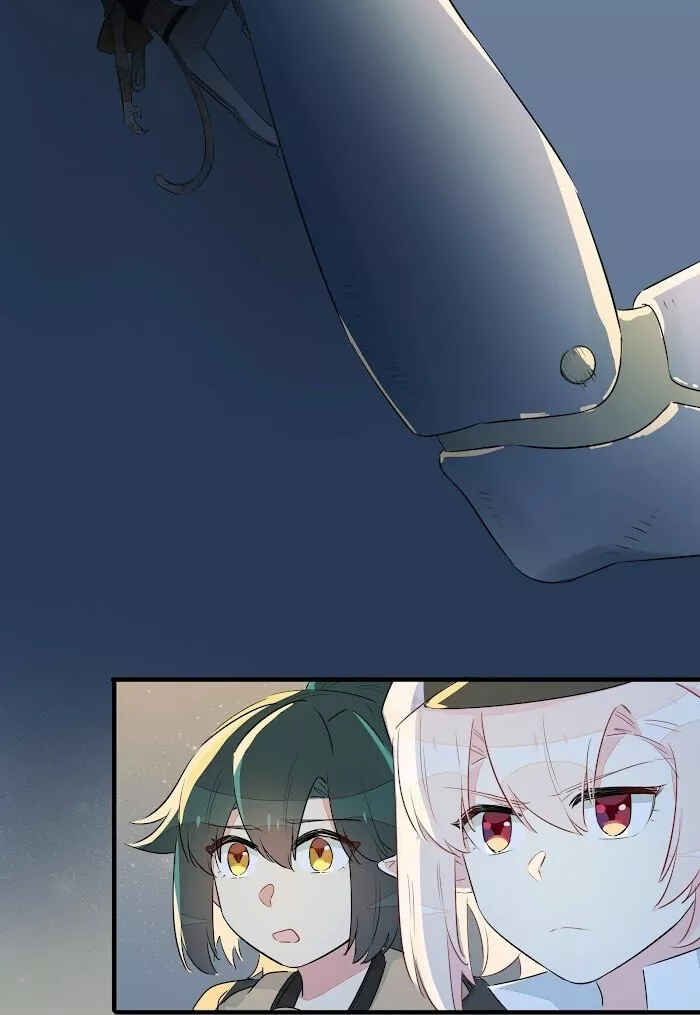 What Should I Do If I've Signed a Marriage Contract with the Elven Princess Chapter 51 - Page 17
