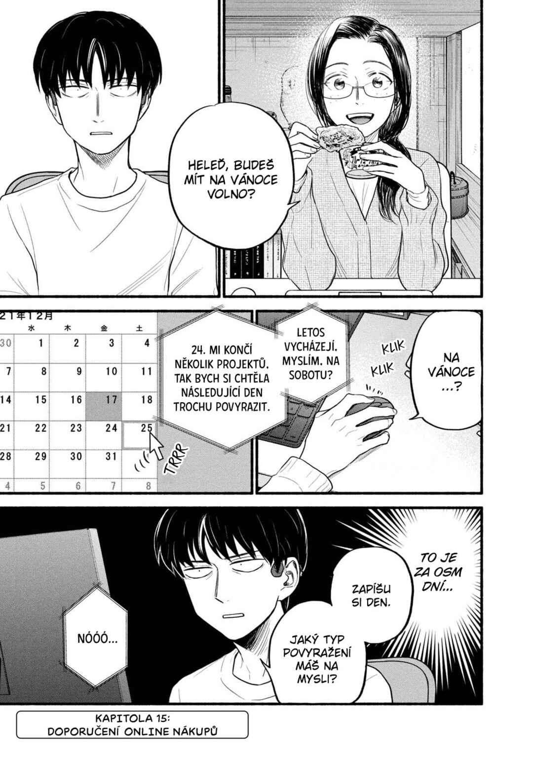 Telework Yotabanashi Chapter 15 - Page 1
