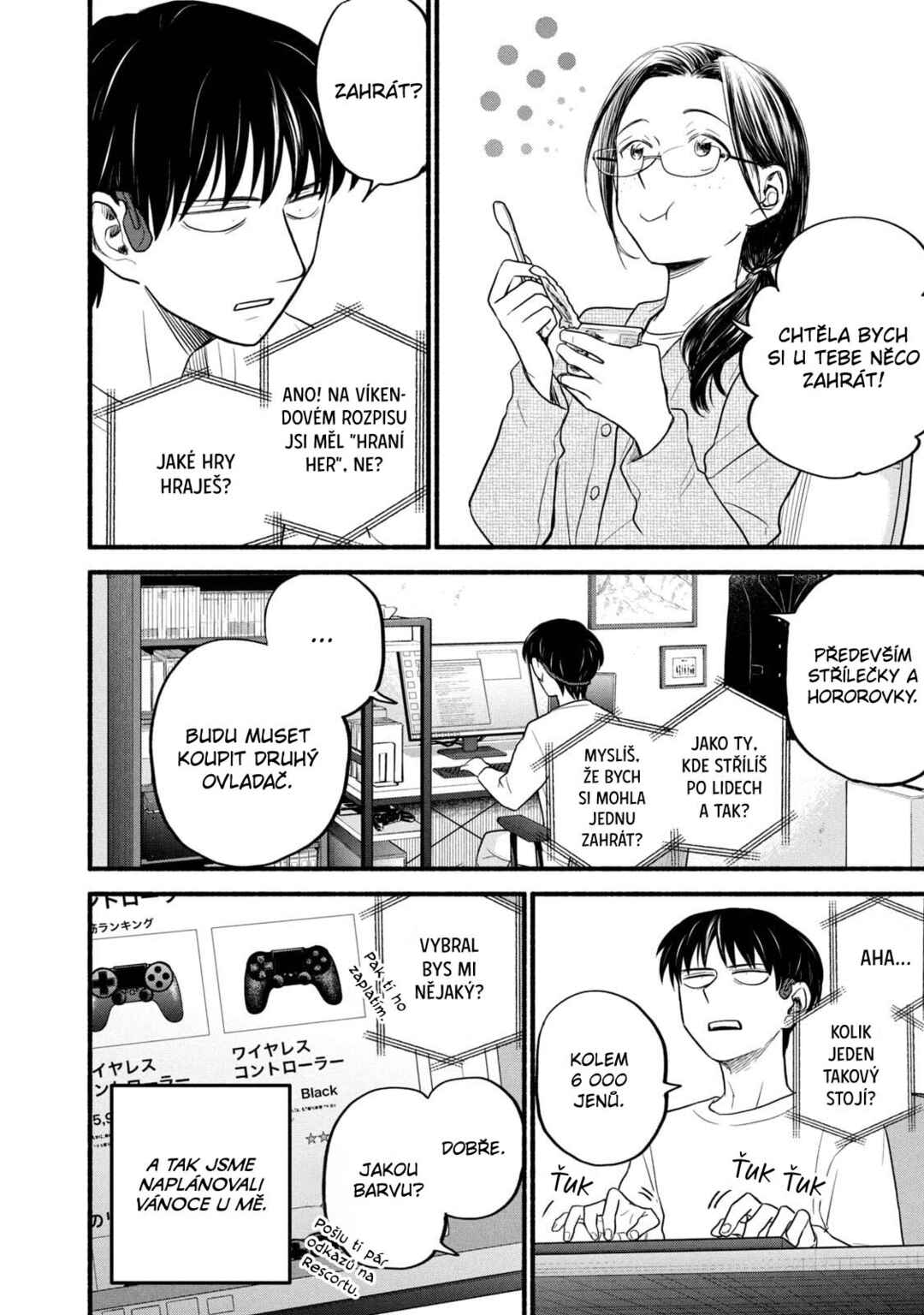 Telework Yotabanashi Chapter 15 - Page 2