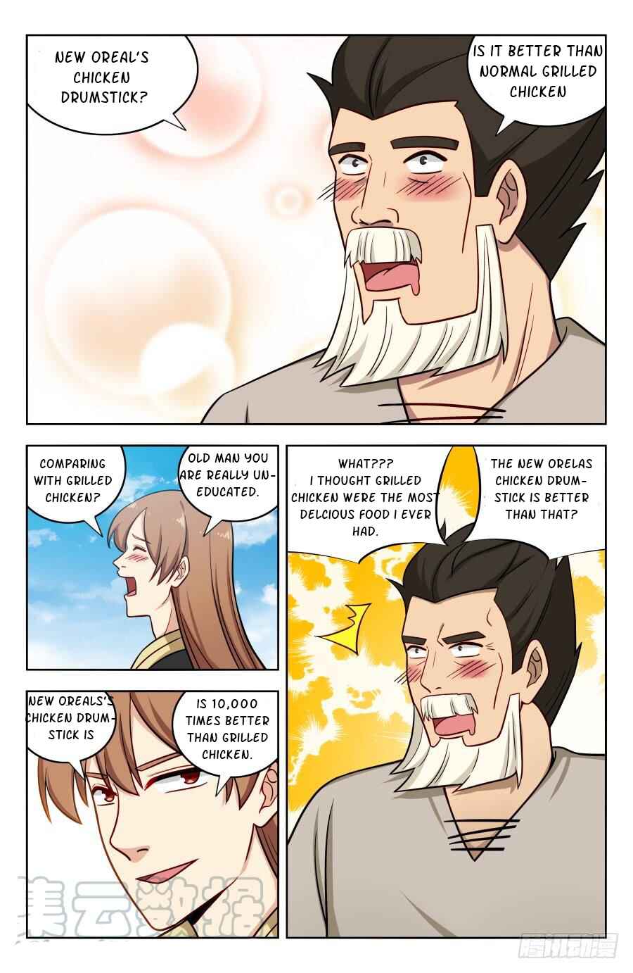 Zuì Qiáng Fǎn Tàolù Xìtǒng Chapter 190 - Page 13