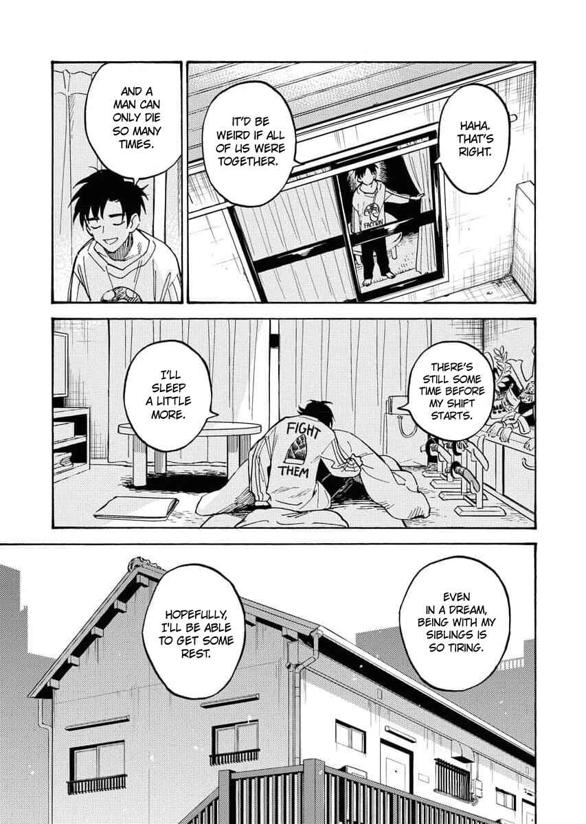 Millennium Family Chapter 8 - Page 3