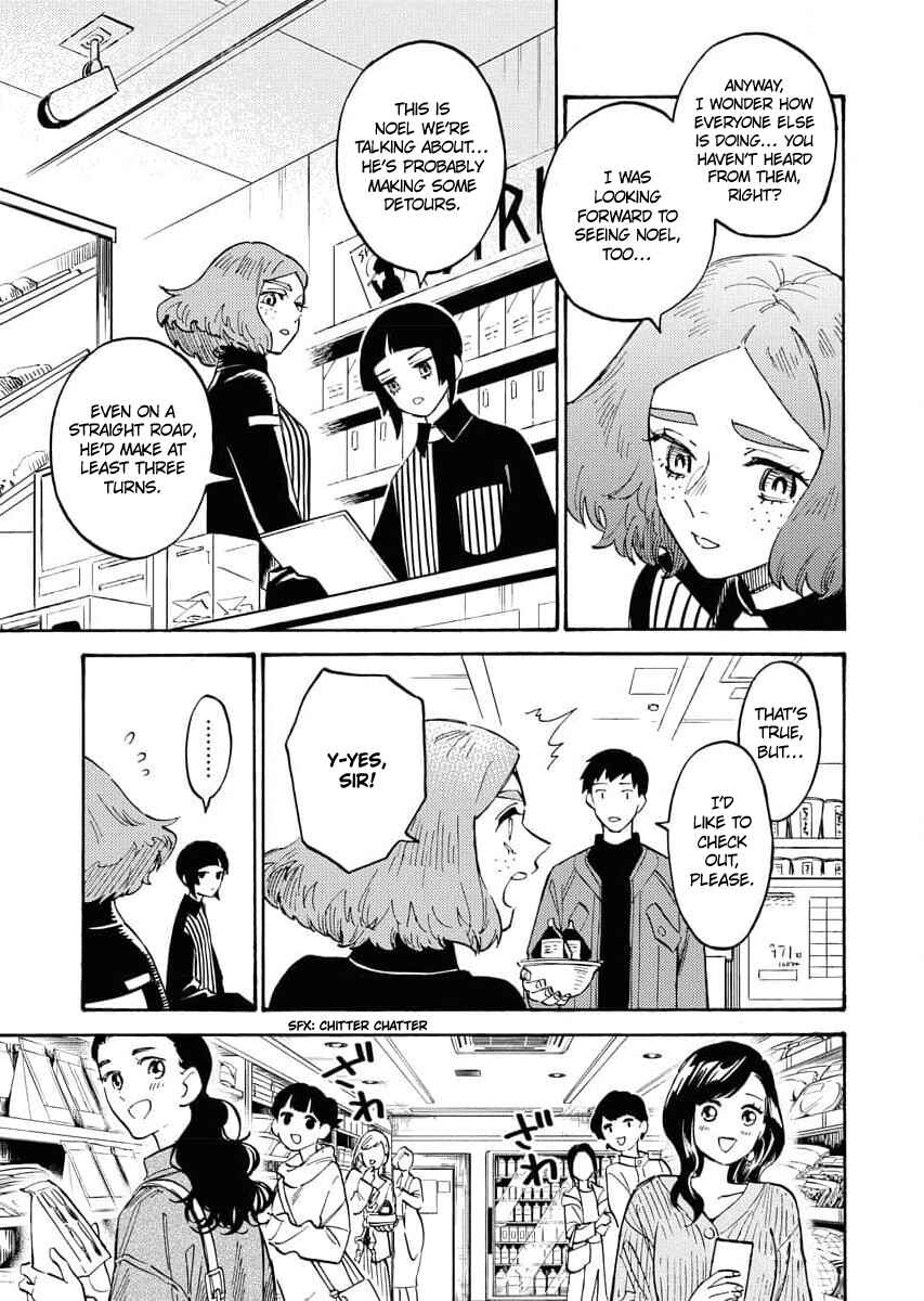 Millennium Family Chapter 8 - Page 7