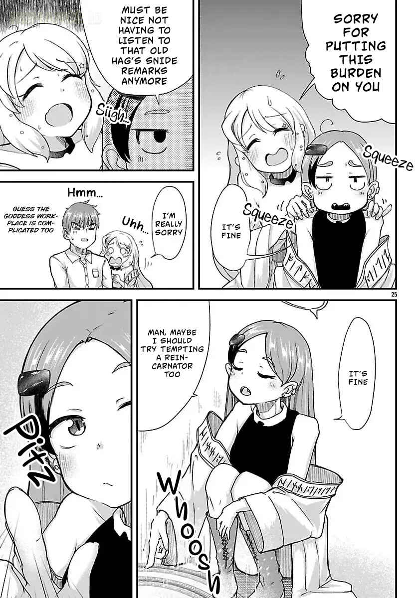 Megami to Kekkon Shite Isekai de Shinkon Seikatsu Chapter 1 - Page 26