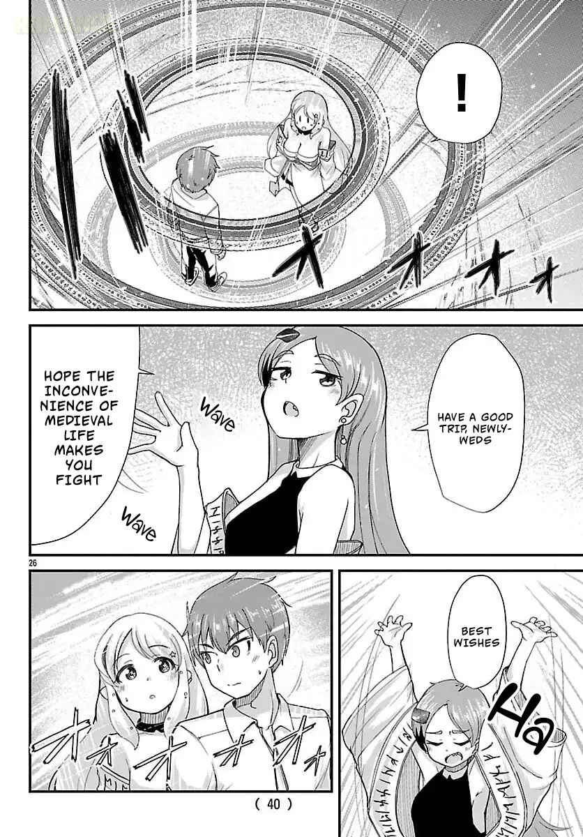 Megami to Kekkon Shite Isekai de Shinkon Seikatsu Chapter 1 - Page 27
